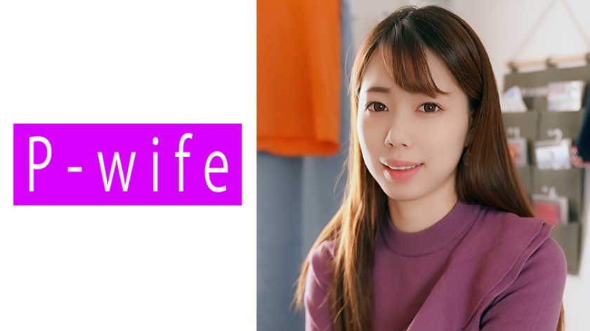 人妻的魅惑~独特体验与あや共度激情时刻 811PWIFE-851