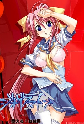 【独播】Dyogrammaton1 淫乱实录！超敏感体质绝顶高潮连発